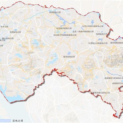 东莞市湿地保护规划（2021-2025 年）